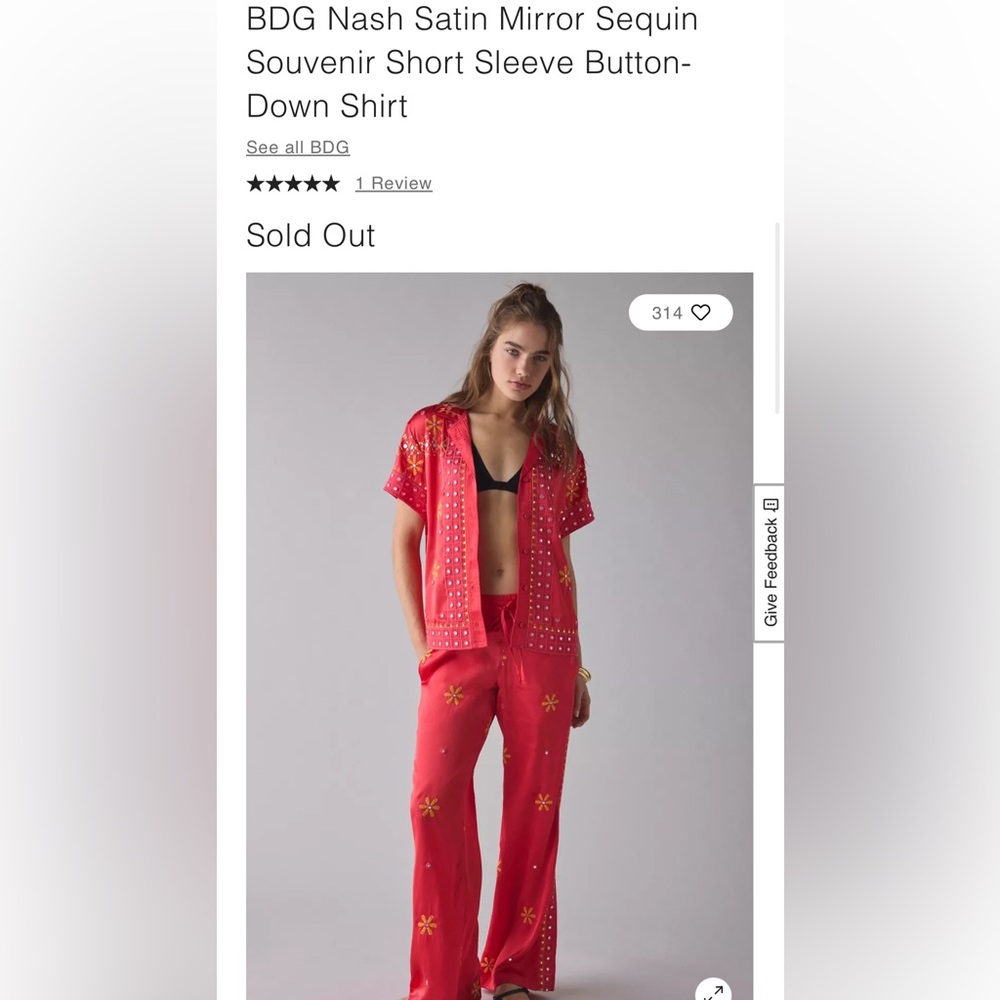 BDG Nash Satin Mirror Sequin Souvenir Short Sleeve Button-Down Shirt